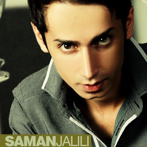 دانلود آهنگ حقیقت های امروز